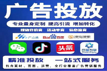 SEM竞价广告的优化技巧：三个成功案例解析